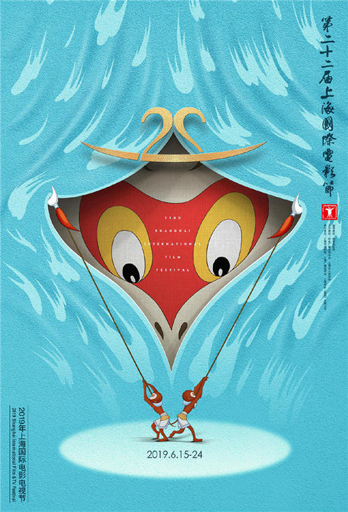 不动产证办理时间柯桥审批